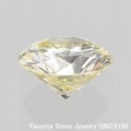 ダイヤモンドルース 1.080ct Very Light Yellow SI-2 Very Good 中宝研鑑定書 （MB)(267257)