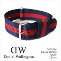 ダニエル ウェリントン DANIEL WELLINGTON 替ベルト 0401DW シルバー 20mm幅 CLASSIC OXFORD クラシック オックスフォード