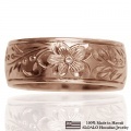 ハワイアンジュエリー オーダーメイド 重厚な立体感2mm厚 幅8mm 14金 ピンクゴールド バレルリング