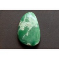 バリサイト【5】天然石ルース・カボション（25.5×17mm）