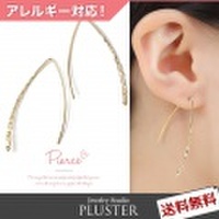 ピアス 金属アレルギー ピアス 華奢シンプル アレルギーフリー ニッケルフリー ゴールド