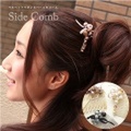 ベルベットリボンとパールのコーム 〜ヘアアレンジにさりげない華やかさをプラス！可愛らしさを残しつつも艶っぽく仕上がります♪
