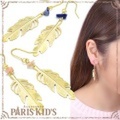 ポイント ストーン ＆ フェザー ピアス パリスキッズ本店 原宿 pariskid’s 公式 通販 安い hrtrd colpo