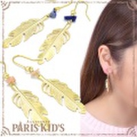 ポイント ストーン ＆ フェザー ピアス パリスキッズ本店 原宿 pariskid’s 公式 通販 安い hrtrd colpo