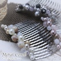 マーブルパールのメタルコーム【10806】