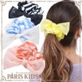 リボン 付き シフォン ＆ ストライプ ダブル シュシュ パリスキッズ本店 原宿 pariskid’s 公式 通販 安い ymgir colpo