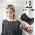 レザー調カチューシャ カチューシャ カチューム ヘアバンド ヘアアクセサリー 革 合皮 PU エレガント レディース モード系 こなれ感 くすみカラー 660914