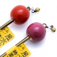 開運　玉かんざし　風水の釉薬玉