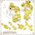 楽器 モチーフ イヤリング パリスキッズ本店 原宿 pariskid’s 公式 通販 安い colpo josim