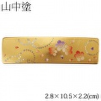 山中塗　漆芸バレッタ　長角（小）　かりん　ゴールド (6X-101)　Barrette, Japanese lacquerware