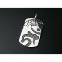 守護梵字ペンダント・魚々子