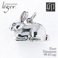 純チタンペンダントトップ　うさぎ/卯年(開運　干支)※根付付き　T175