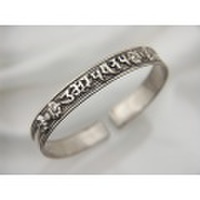 純銀製真言腕輪 文殊菩薩（ブレスレット）