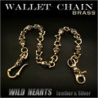 真鍮製 ウォレットチェーン スカル/ドクロ/髑髏/Brass Skull&Bones Wallet Chain Key Chain