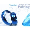大人仕様でシニア世代にもお勧めのアクセサリー！オーシャンブルー タングステン（Ocean blue Tungsten）リング