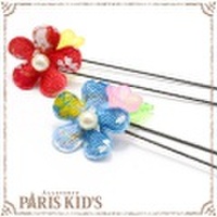 和柄 ちりめん お花 クリア ビーズ Ｕ字 ヘアピン colpo josim