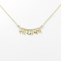 750YG ダイヤモンドネックレス