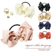 大人可愛いパール付きエレガントリボンヘアゴム リボンヘアゴム　大人可愛いリボンヘアゴム　上品ヘアゴム　パールヘアゴム　リボンヘアゴム　ヘアゴム　デイリーヘアゴム　ヘアゴム　上品ヘアゴム　パールヘアゴム　リボンヘアゴム　ヘアゴム　ヘアゴム