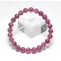 限定特価！ピンクトルマリン（シベライト）　7.5〜7.8mmブレスレット　〈No.3〉　　sale14　　bracelet