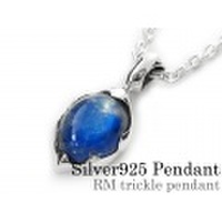 レインボームーンストーントリクル ペンダント ≪トップのみ≫ メンズ ネックレス シルバー アクセサリー [シルバーペンダント] 送料無料