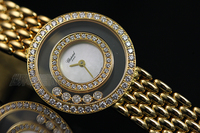 ショパール　205691-0005　ハッピーダイヤモンド