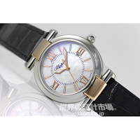 ショパール　388541-6001　インペリアーレ