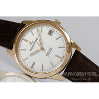 ジャガールクルト 　Q8012520　ジオフィジック・トゥルー・セコンド