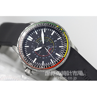ジン　857.030  EZM7  ミッションタイマー7