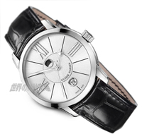 ユリスナルダン　8293-122-2/41　クラシコ・ルナ