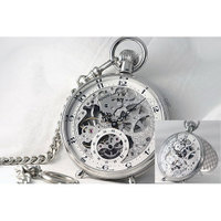 エポス　懐中時計（ポケットウォッチ）　　2166　2166シリーズ　 （ハーフハンター・スケルトン・スモールセコンド）