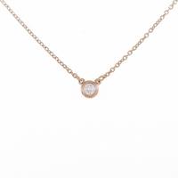 ティファニー バイザヤード ネックレス