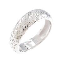 エルメス トウ ブゥ リング