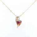 K18PG ハート ルビー ネックレス 0.59CT