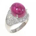 PT トルマリン リング 7.72CT