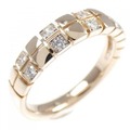 K18PG ダイヤモンド リング 0.25CT