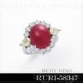 RURI-58347　ルビーリング 大粒 10カラット カボジョン プラチナ900