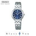 SEIKO SELECTION セイコーセレクション ソーラー電波 ペア レディース 腕時計 SSDY025 35,0