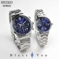 SEIKO セイコー WIRED ワイアード 腕時計 ペアウォッチ AGAT413-AGET405 32,0