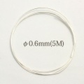 SV925製ワイヤー 線径0.60mm 5m