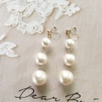 [即納] ピアスみたいに見えるイヤリング ３コットンパールイヤリング