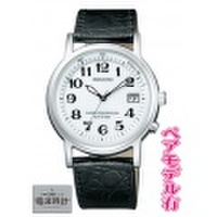 ［ウォッチ/腕時計の名入れ・文字刻印OK］ ペアウォッチ有り　時刻修正不要の電波ウォッチ　革バンドウォッチ　電池交換不要のソーラーテック搭載メンズウォッチ　【シチズン　REGUNO（レグノ ）　ソーラーテック電波時計】［送料区分：A］［ラッピング・のし書き無料］