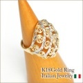 【ORO ETERNO】イタリアンジュエリー K18 18金 18K コンビゴールド YG×WG リング 指輪 (RC0759)【参考小売価格185,000円】【送料無料】