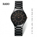 【RADO】ラドー Rado True　Thinline　ラドー　ツルー　シンライン　クオーツ ブラック　R27741152