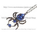 【ネクロマンス NECROMANCE】 ドロップブルースパイダーネックレス Drop Blue Spider Necklace ＜ブルー/Blue/青＞ 蜘蛛