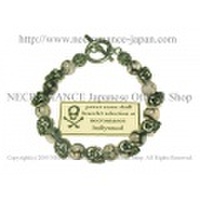 【ネクロマンス NECROMANCE】 ブラックドラゴンアゲート スカルブレスレット Black Dragon Agate Skull Bracelet 黒龍紋瑪瑙 骸骨