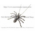 【ネクロマンス NECROMANCE】 リアルラージスパイダーネックレス Real Large Spider Necklace 蜘蛛 蜘蛛の巣