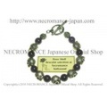 【ネクロマンス NECROMANCE】アメジストシルバーローズスカルブレスレット Amethyst Silver Rose Skull Bracelet 薔薇 バラ 骸骨 紫水晶