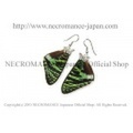 【ネクロマンス NECROMANCE】リアルバタフライウィングピアス Real Butterfly Wing Pierce ＜ニシキオオツバメ 前翅＞ 蝶々 羽