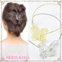 ■ メタル 立体 バタフライ バックカチューシャ josim