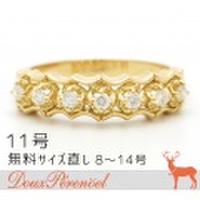 アーカー(AHKAH)　ダイヤモンド リング K18YG 11号[指輪 18金イエローゴールド]